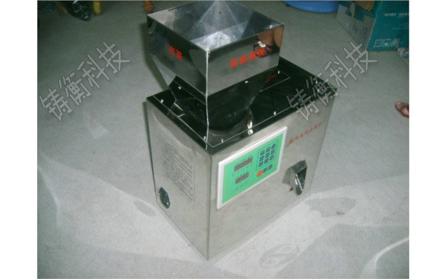 粉料分裝機