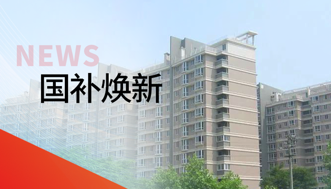 21年信賴，再續(xù)新篇｜永大電梯助力湖南常德社區(qū)電梯煥新升級